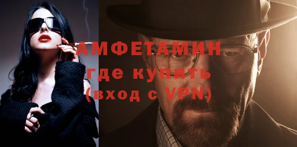 a pvp Бугульма