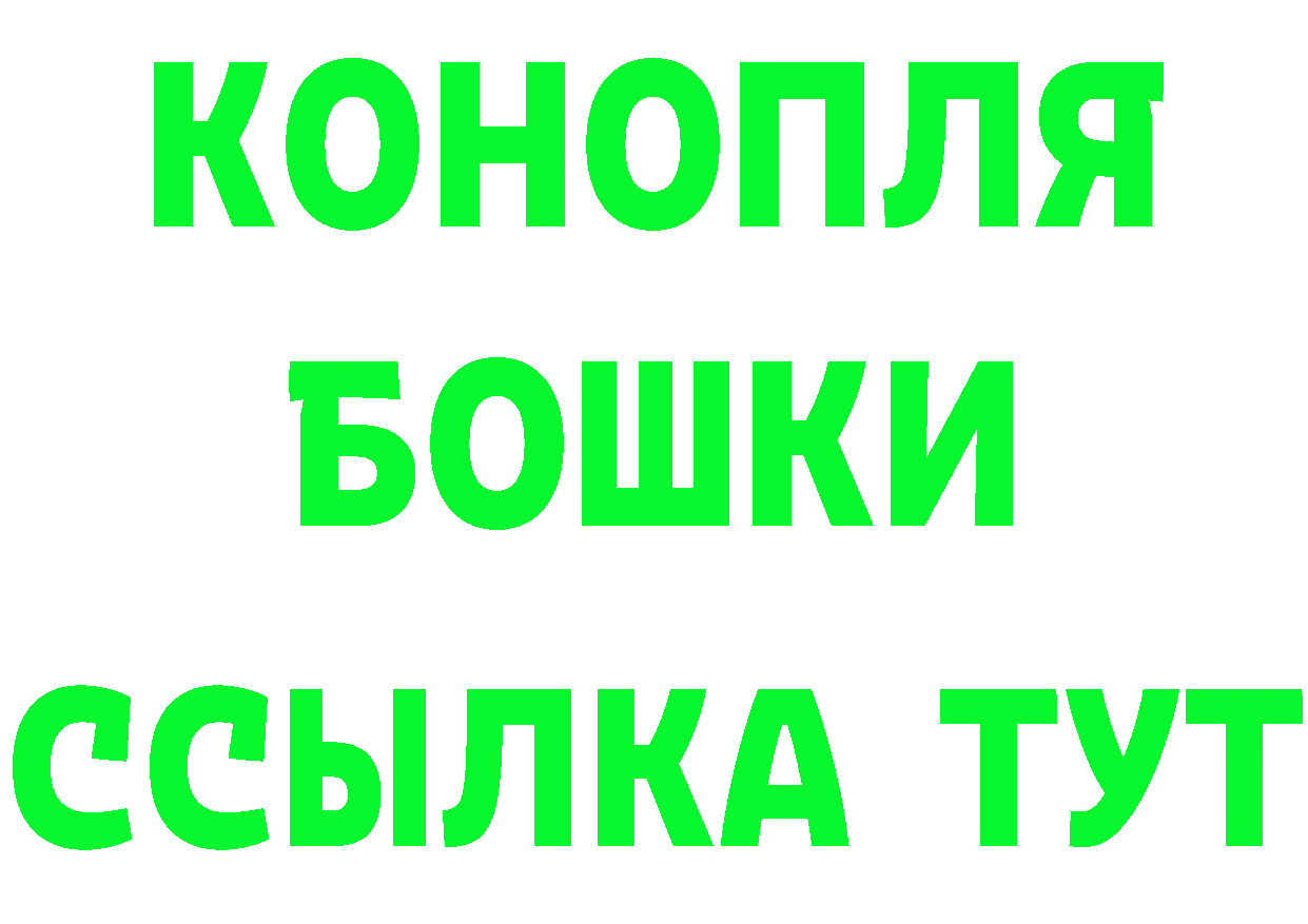 Амфетамин Premium маркетплейс дарк нет МЕГА Заринск