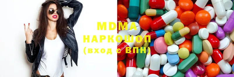 hydra ссылки  Заринск  МДМА Molly  даркнет сайт 